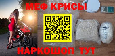 марихуана Бугуруслан