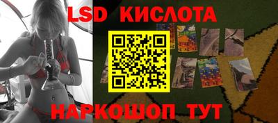 дживик Бузулук