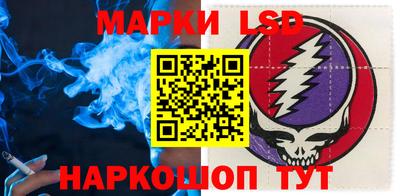 марихуана Бугуруслан