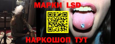 ALPHA-PVP Будённовск