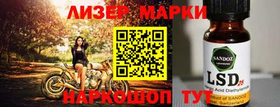 ALPHA-PVP Будённовск