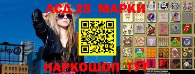 марихуана Бугуруслан