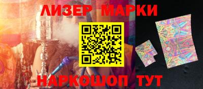 дживик Бузулук