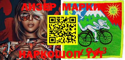 дживик Бузулук