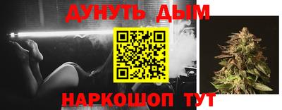 ALPHA-PVP Будённовск