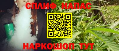 ALPHA-PVP Будённовск