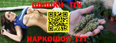 дживик Бузулук