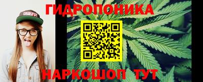дживик Бузулук