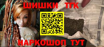 дживик Бузулук