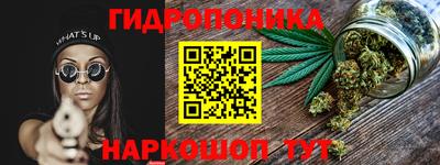 ALPHA-PVP Будённовск