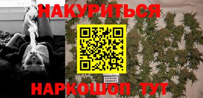 ALPHA-PVP Будённовск