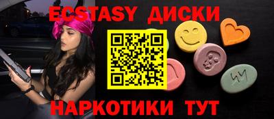дживик Бузулук
