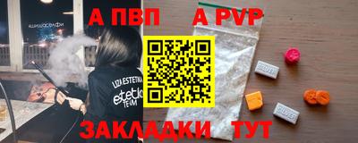 дживик Бузулук