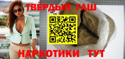 дживик Бузулук