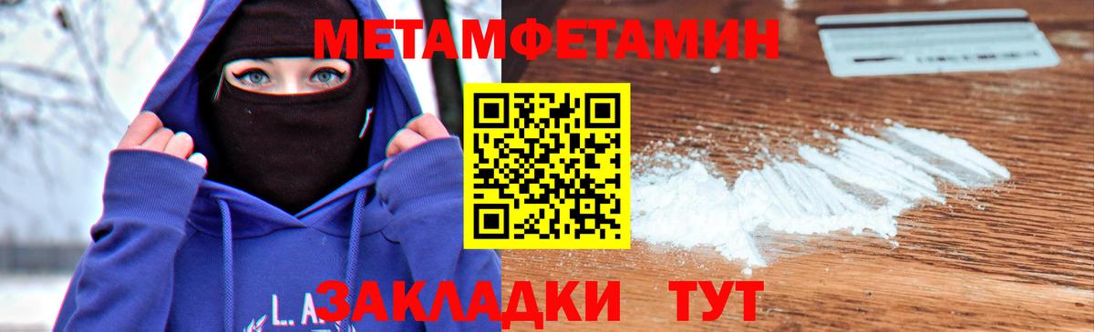 ТГК Рязань